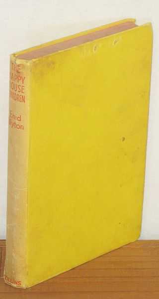 Image for The Happy House Children