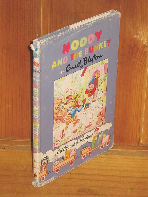 Image for Noddy and The Bunkey